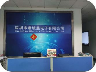 Китай Shenzhen Xiboman Electronics Co., Ltd.